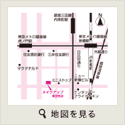 東京支店