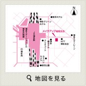 福岡支店